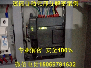 ���T��plc���ܰ���4