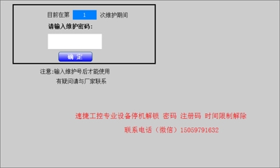 �O����ڸ�����i