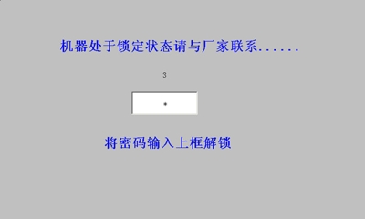 �C���i���ܴa�ƽ�