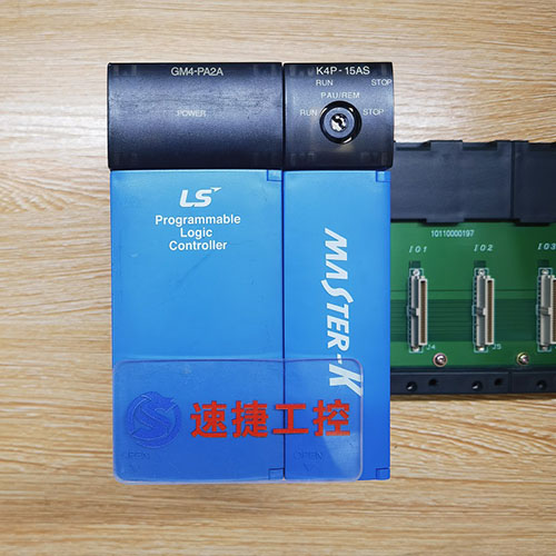 ɽ�|���ѵ�LS�a(ch��n)�K4P-15AS�Ѹ㶨 PLC���ܾW(w��ng)