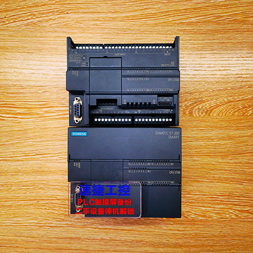 ɽ�����Ѽ��^�������T��smart ST40�Ѹ㶨 �ٽݹ���