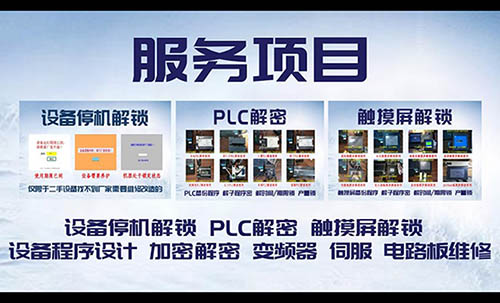 ����(y��ng)�t��̎���O(sh��)���Ĥ��̭�C(j��)/������̭�C(j��)/�t����̭�C(j��)���i����(w��) �x���ٽ��Ԅӻ�