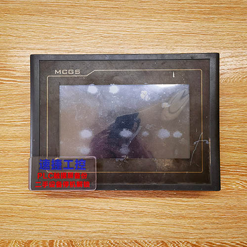 ��ɽ���ѵ�����ͨ�BTPC7062K�Ѹ㶨 �ٽ��Ԅӻ�