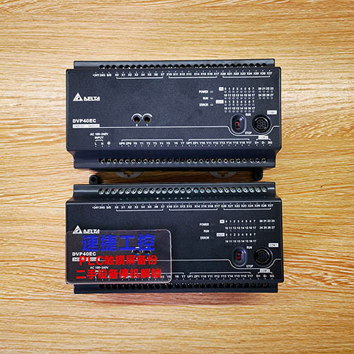 �B�d���ѵ��_�_DVP40EC�Ѹ㶨 �_�_�|����DOP-107BV�Ѹ㶨