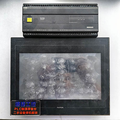 �½����Ѽ��^(gu��)��(l��i)������plc�|�����Ѹ㶨 �ٽݹ���