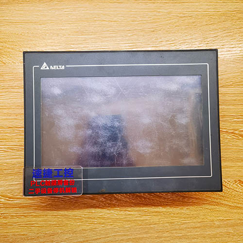 �ɶ����ѵ��_�_(d��)�|����DOP-110CS�Ѹ㶨 �ٽݹ���