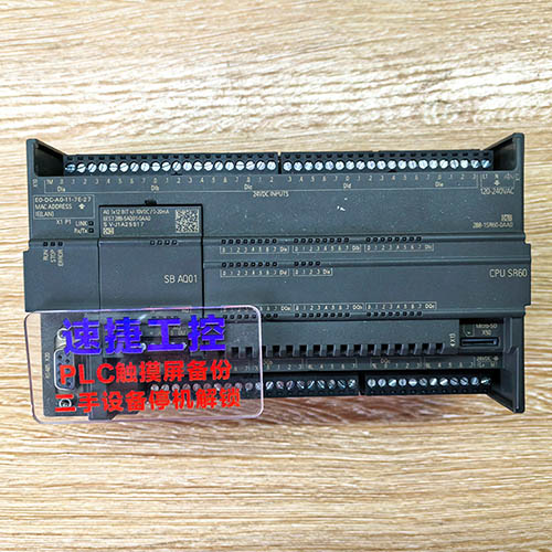 �V�����ѵ����T(m��n)��smart SR60�Ѹ㶨 �ٽݹ���