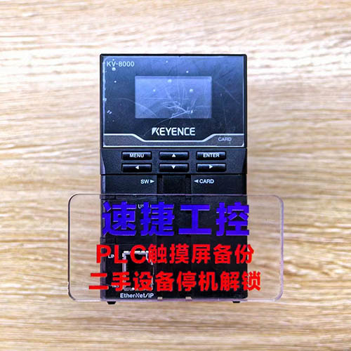 �o�a���ѵĻ���ʿKV8000�Ѹ㶨 �ٽݹ���