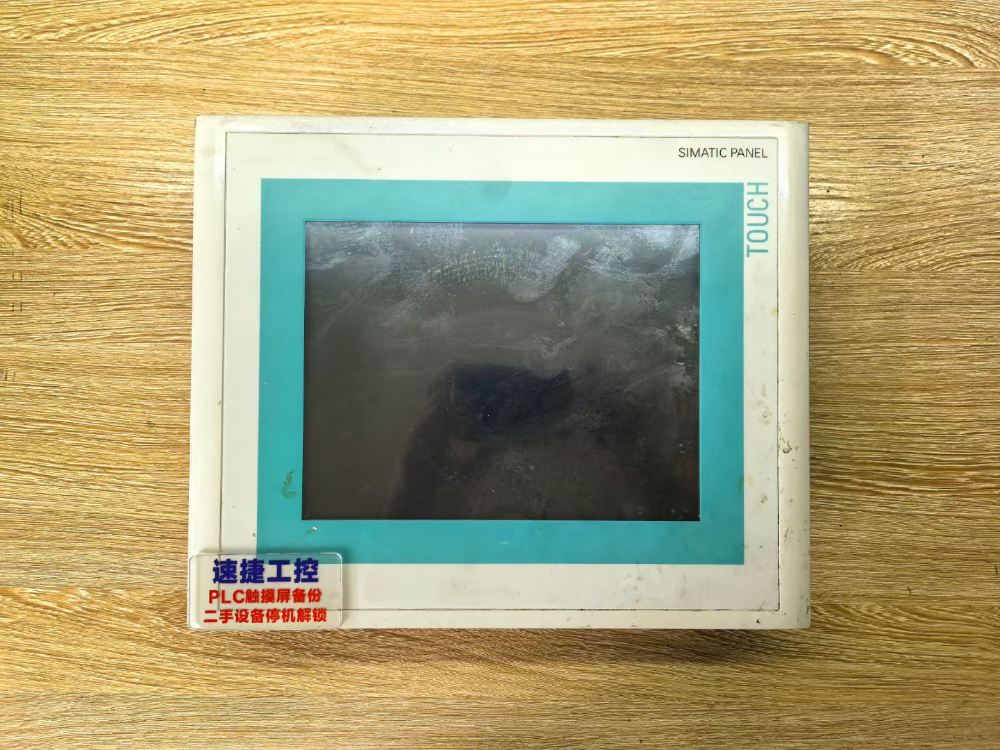 ���T(m��n)��plc����ԭ�� ���T(m��n)��plc�����ܴa������ô���� ���T(m��n)��plc���i�Ľ�Q����