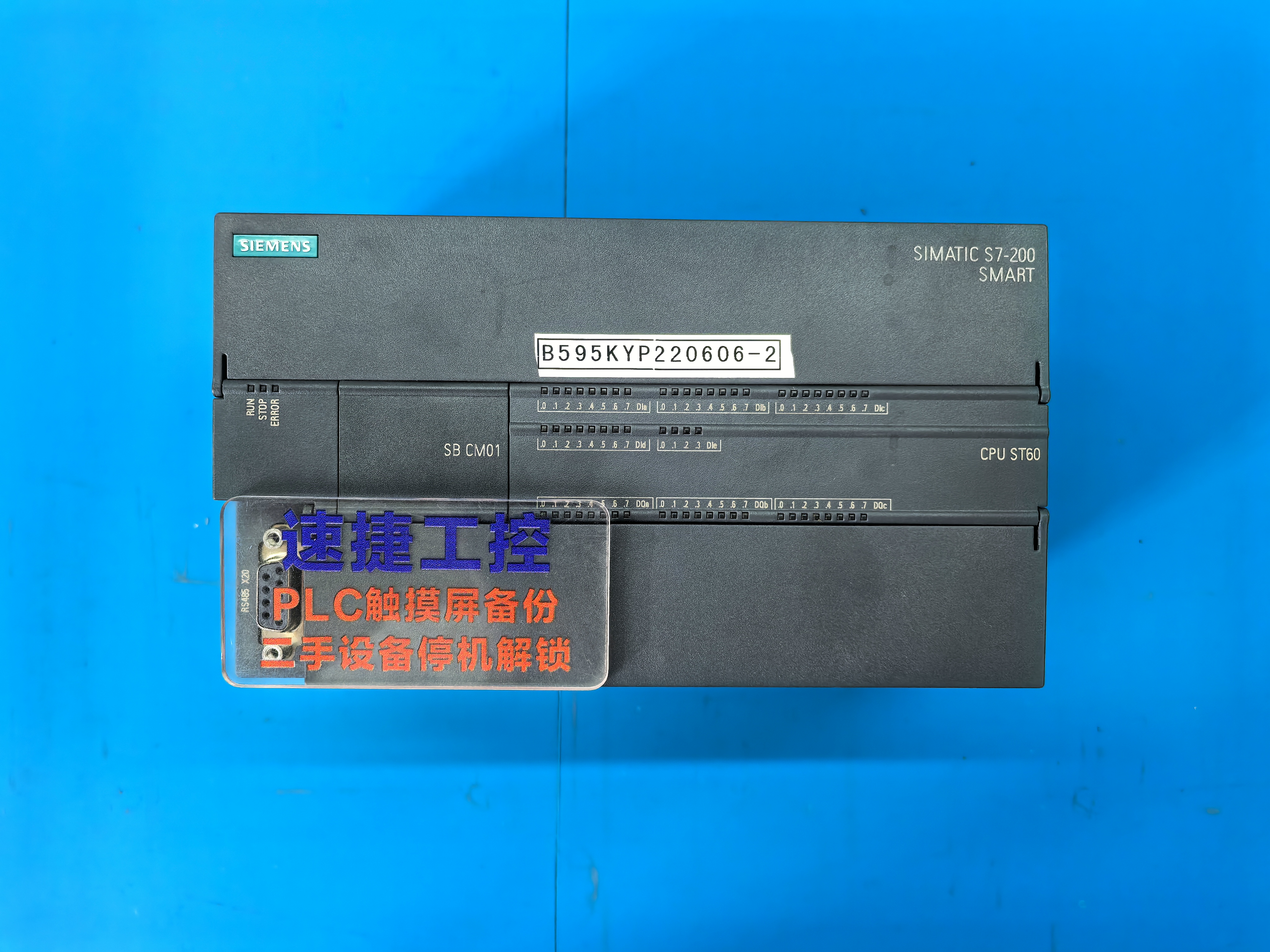 西門子plc怎么解密 西門子plc禁止上載怎么解除 西門子plc程序如何備份 西門子plc怎么解密 西門子plc禁止上載怎么解除 西門子plc程序如何備份